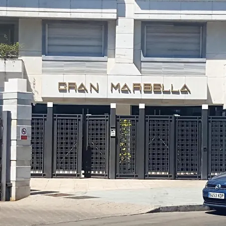 Gran By Coral דירה *